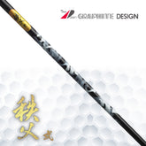 Chichibu II For Driver