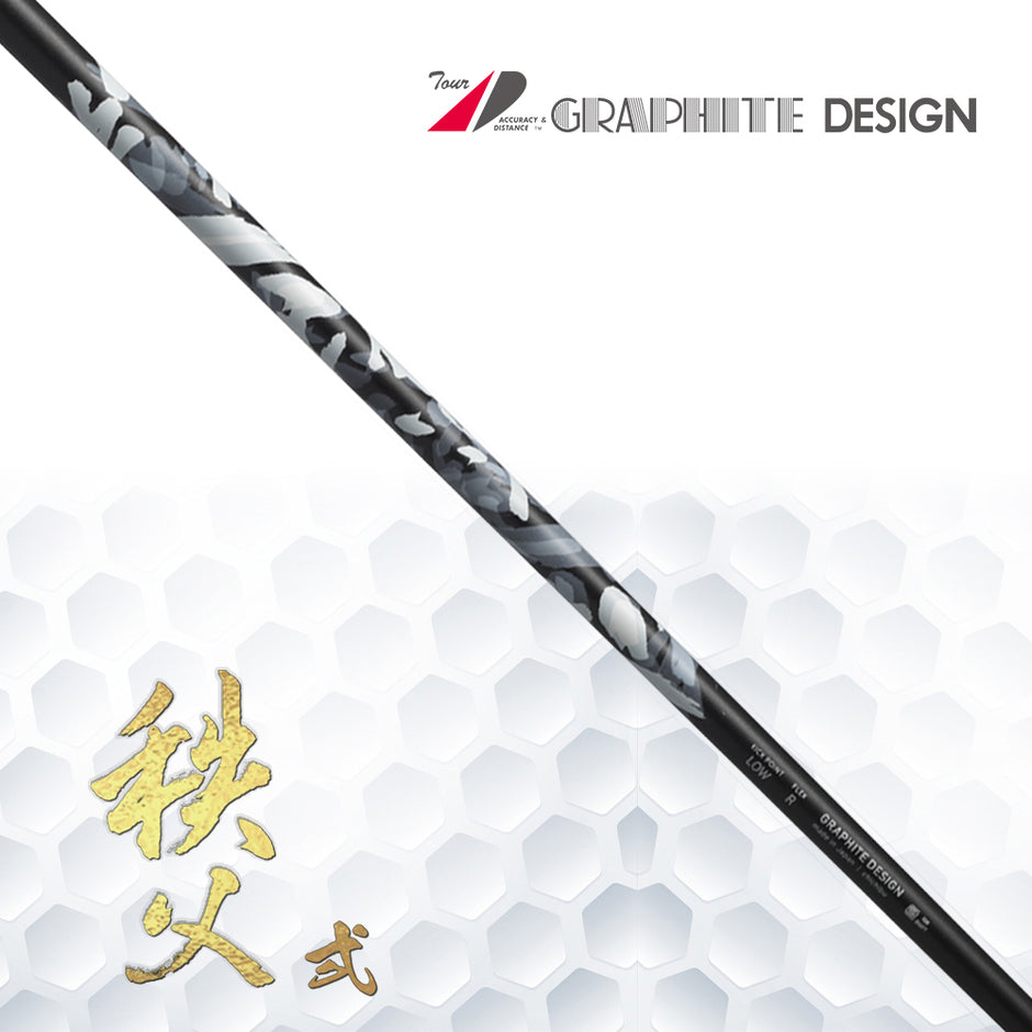 Chichibu 秩父 – GRAPHITE DESIGN (ASIA) CO., LTD.