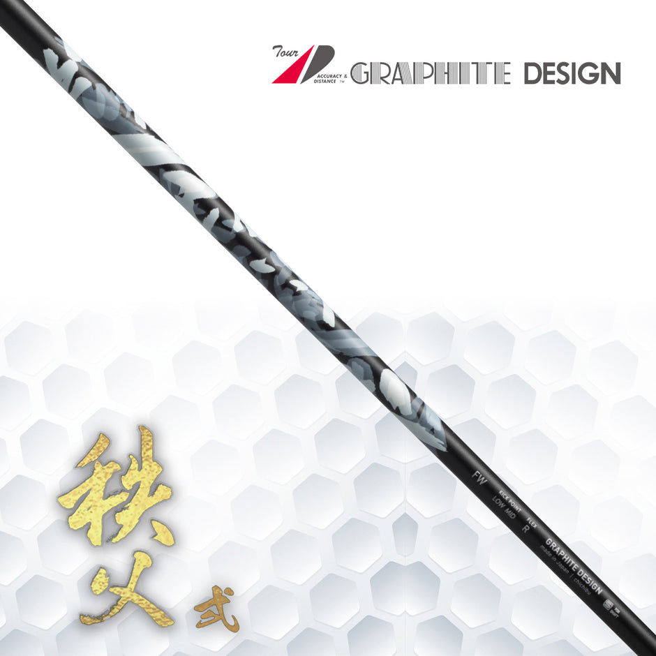 Chichibu 秩父 – GRAPHITE DESIGN (ASIA) CO., LTD.